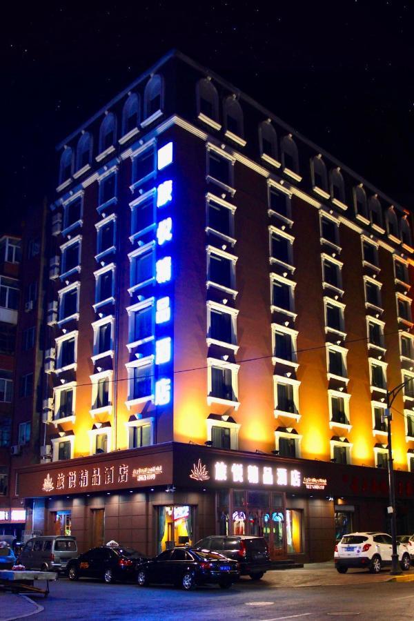 Harbin Joy Boutique Hotel מראה חיצוני תמונה